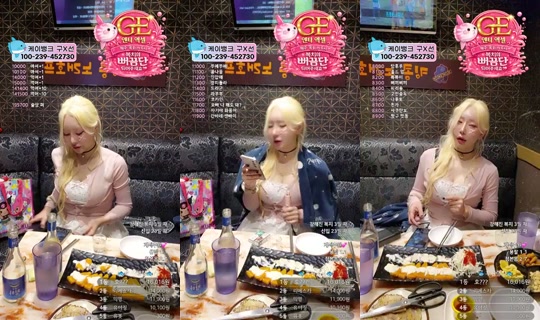 9복치의 방송 - 2026년 6월 26일 AM 1:27