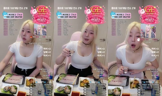 9복치 の配信 - 2026年6月27日 16:02