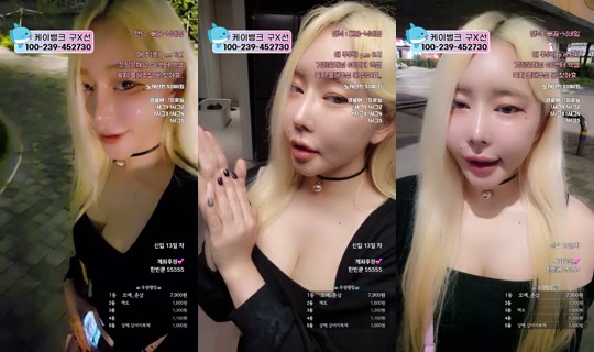 9복치 Recorded on Jun 3, 2026, 1:21 PM