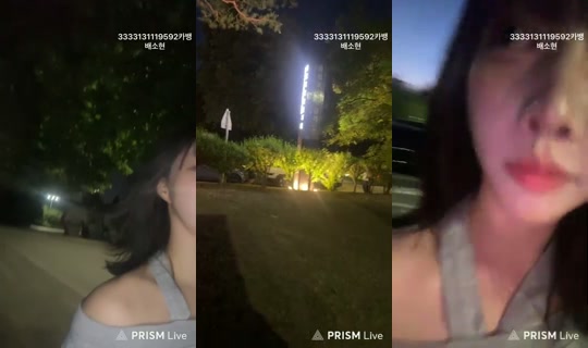 Baerasoni's Stream - Jun 5, 2026, 7:18 PM