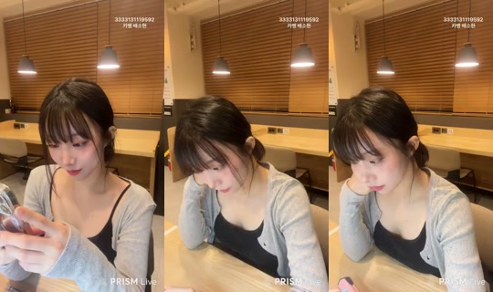 Baerasoni's Stream - Jun 8, 2026, 4:42 PM