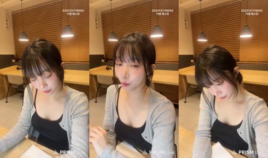 Baerasoni's Stream - Jun 8, 2026, 6:07 PM