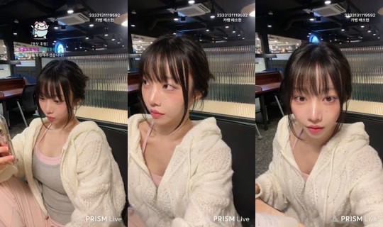 Baerasoni's Stream - Jun 12, 2026, 4:20 PM