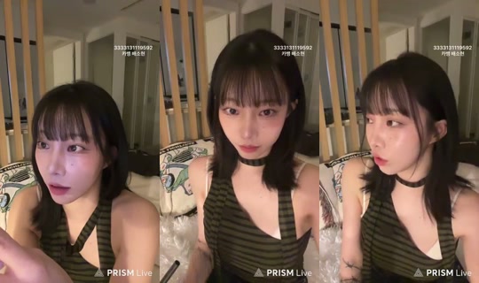 Stream de Baerasoni – 13 juin 2026, 15:22