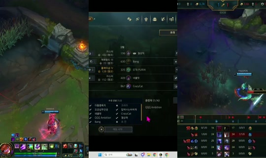 ChimChakMan_Data's Stream - Jun 14, 2026, 2:42 PM