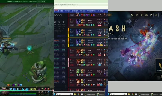 ChimChakMan_Data's Stream - Jun 16, 2026, 8:20 AM