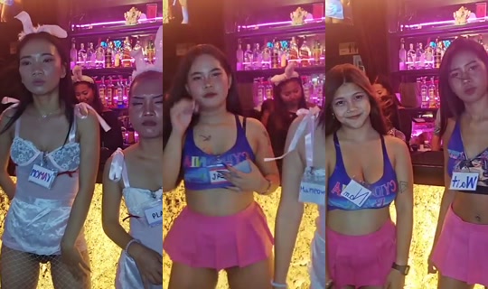 CydoniaBarSoi6Pattaya Aufgenommen am 23. Juni 2026, 12:51