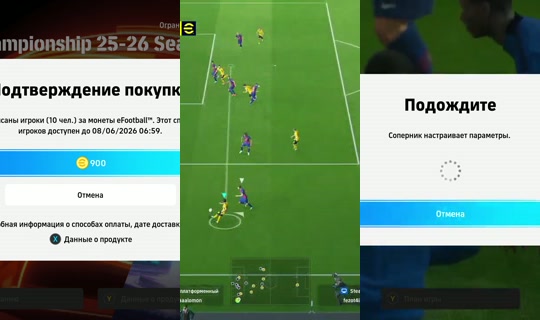 FEZOT's Stream - Jun 5, 2026, 2:43 PM