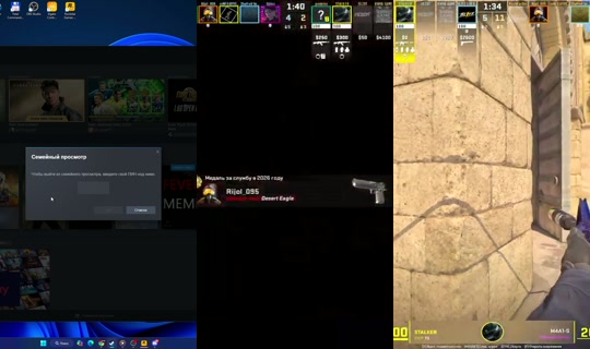 FEZOT's Stream - Jun 8, 2026, 2:27 PM