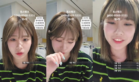 Fox0314's Stream - May 30, 2026, 5:32 PM