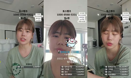 Fox0314's Stream - Jun 18, 2026, 6:30 AM