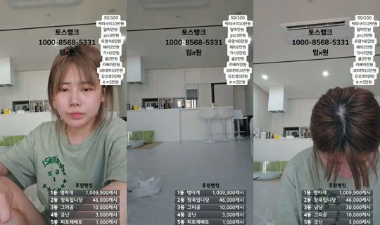 Fox0314's Stream - Jun 18, 2026, 9:37 AM