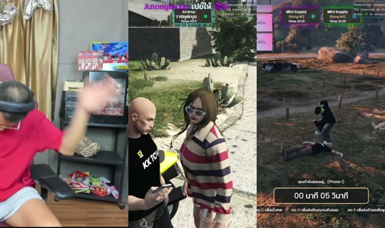 Lung-a's Stream - May 22, 2026, 12:57 PM