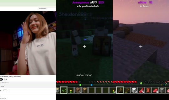 Lung-a's Stream - May 29, 2026, 12:46 PM