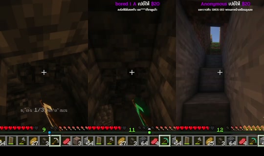 Lung-a's Stream - May 29, 2026, 2:28 PM