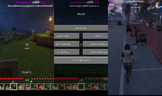 Lung-a's Stream - May 29, 2026, 3:19 PM