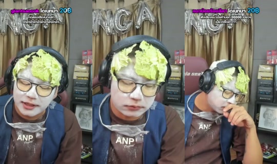 Lung-a's Stream - Jun 3, 2026, 11:39 AM