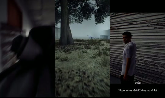 Lung-a's Stream - Jul 1, 2026, 12:15 PM