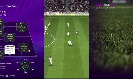 Lung-a's Stream - Jul 5, 2026, 12:27 PM