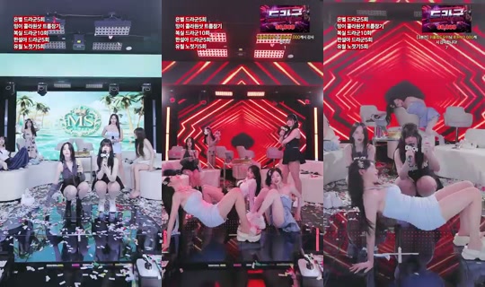 Stream ni MS레이블 - Hun 10, 2026, 7:26 PM
