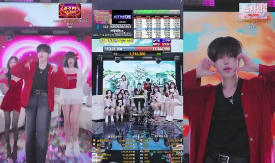 MS레이블's Stream - Jun 12, 2026, 1:30 PM