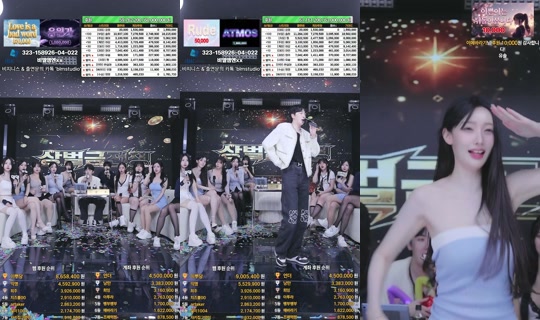 MS레이블's Stream - May 4, 2026, 6:20 PM