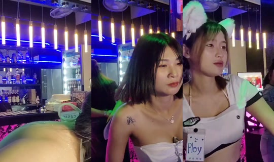 MisoBarPattaya Aufgenommen am 6. Mai 2026, 10:57