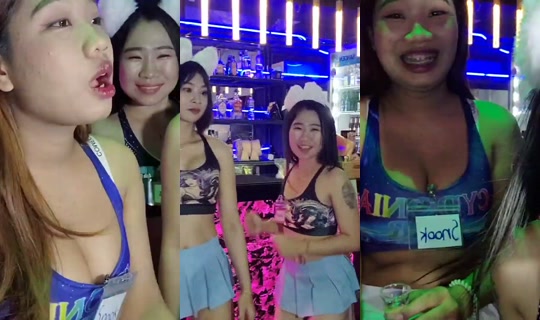 MisoBarPattaya's Stream - May 30, 2026, 5:23 PM