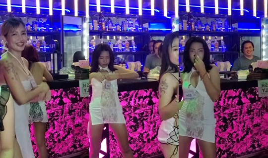 MisoBarPattaya Recorded on May 31, 2026, 6:46 PM
