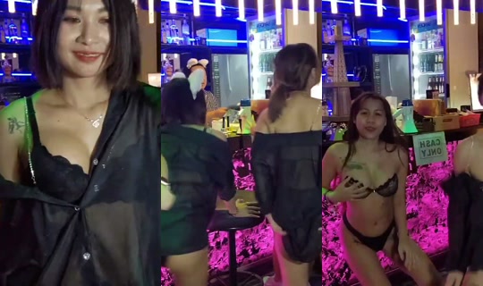 MisoBarPattaya Recorded on Jun 3, 2026, 6:41 PM