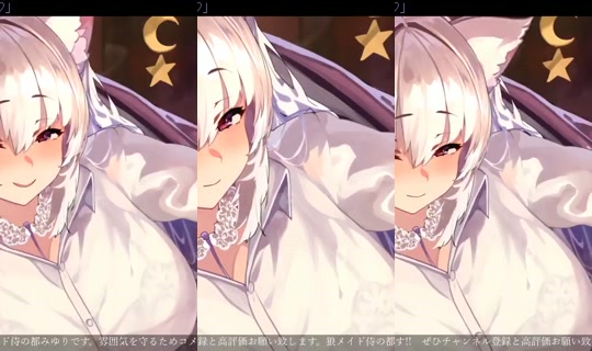 MiyakoMiyuri 录制于 2026年6月11日 14:02