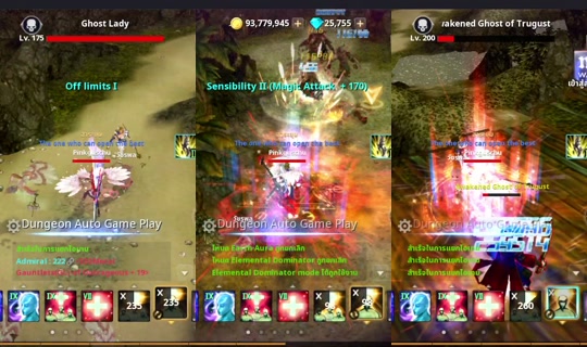 PinkguschuCH's Stream - May 5, 2026, 4:35 PM