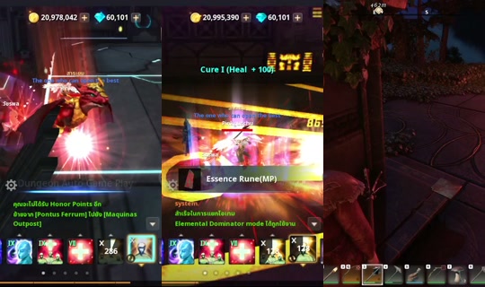 PinkguschuCH's Stream - May 30, 2026, 5:52 PM