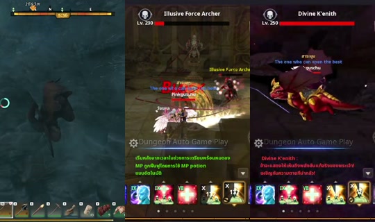 PinkguschuCH's Stream - Jun 5, 2026, 3:53 PM