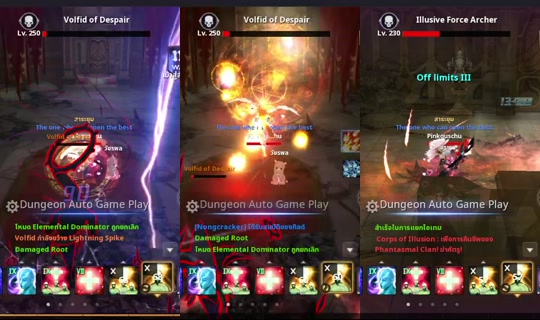 PinkguschuCH's Stream - Jun 25, 2026, 5:14 PM