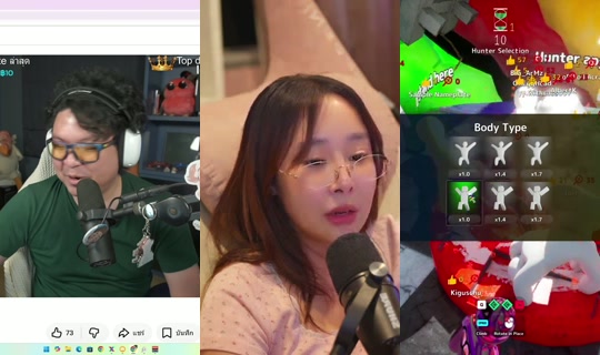 PinkguschuCH's Stream - Jul 4, 2026, 3:52 PM