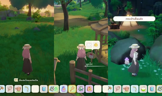 PinkguschuCH's Stream - Jul 10, 2026, 4:22 PM