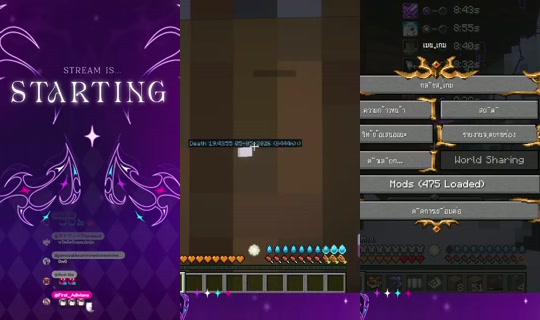 PuipuiMemory's Stream - May 5, 2026, 2:21 PM
