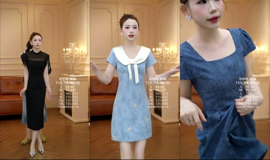 SmileLifeFashion Recorded on Jun 4, 2026, 1:11 AM