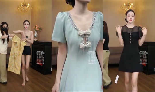 Stream von SmileLifeFashion – 20. Juni 2026, 13:26