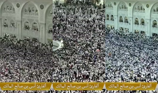 SoulfulDailyQuran Recorded on Jun 2, 2026, 2:07 AM