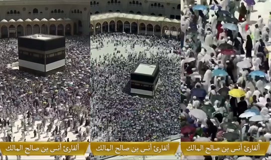Live de SoulfulDailyQuran - 5 de jun. de 2026, 7:15