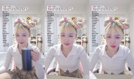 Sun_du_bu's Stream - May 5, 2026, 7:42 AM