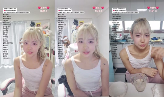 Sun_du_bu Recorded on Jun 4, 2026, 12:15 AM