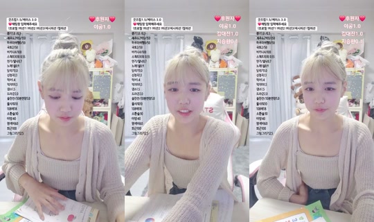 Sun_du_bu's Stream - Jun 4, 2026, 8:24 AM