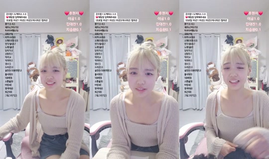 Sun_du_bu's Stream - Jun 4, 2026, 10:20 AM