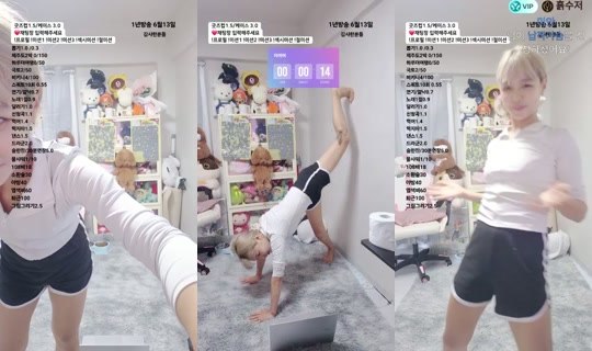 Sun_du_bu's Stream - Jun 11, 2026, 10:55 PM