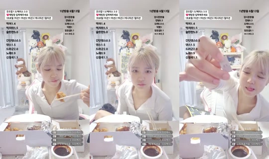 Sun_du_bu's Stream - Jun 12, 2026, 2:47 AM