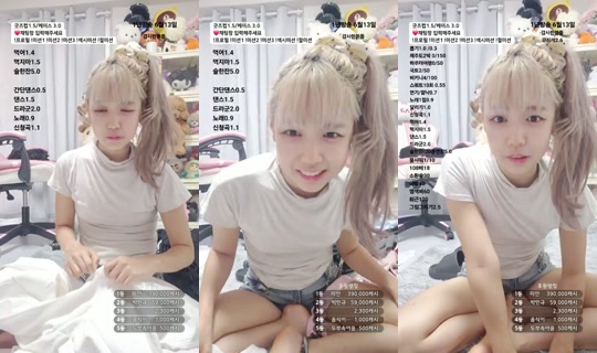 Sun_du_bu's Stream - Jun 12, 2026, 9:40 AM