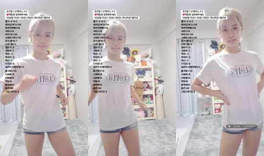 Sun_du_bu's Stream - Jun 14, 2026, 9:09 PM